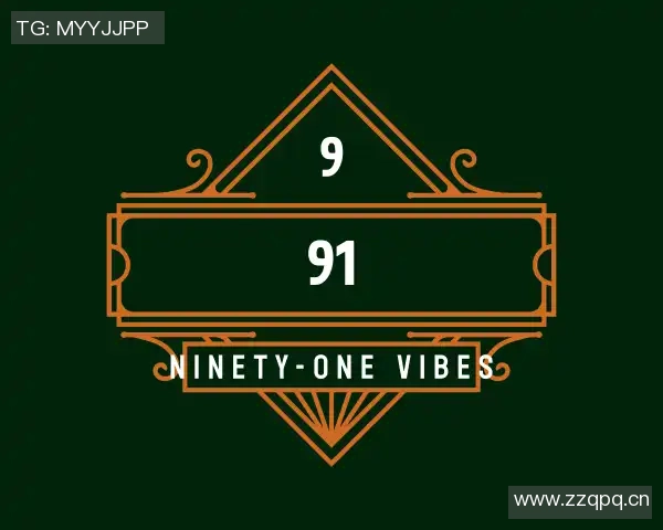 午夜福利av麻豆-午夜福利AV麻豆,一个潜藏在幻想与现实的かに地带